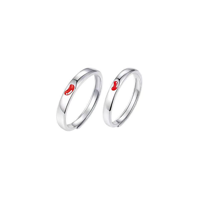 Lover s Red Bean Couple Rings: Elegant Pair, Light Luxury, Versatile Design for Men and Women Adjustable
Lover s Red Bean Couple Rings: Elegant Pair, Light Luxury, Versatile Design for Men and Women Adjustable