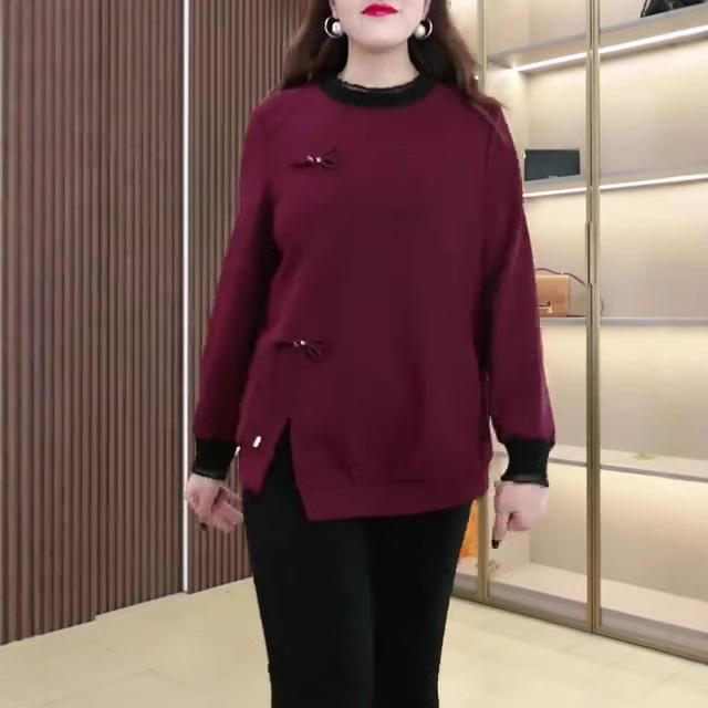Autumn Winter Plus Size Slimming Sweatshirt for Middle-Aged Women - Casual National Style with Pan Buckle XL (recommended weight 120-140 jin)
Autumn Winter Plus Size Slimming Sweatshirt for Middle-Aged Women - Casual National Style with Pan Buckle XL (recommended weight 120-140 jin)