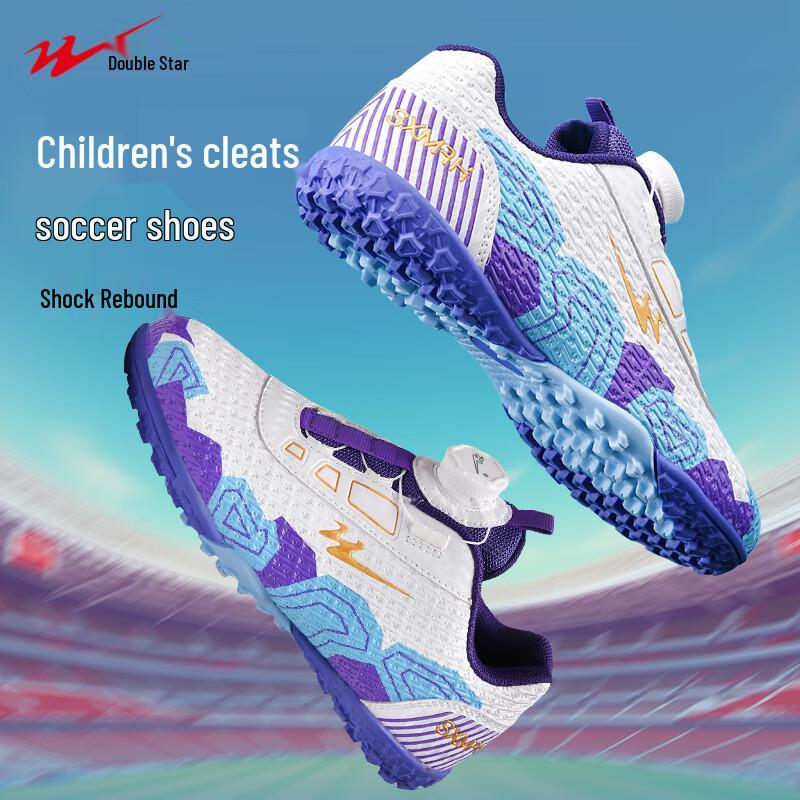 Shuangxing Kids TF Cleat Soccer Shoes for Boys 36
Shuangxing Kids TF Cleat Soccer Shoes for Boys 36