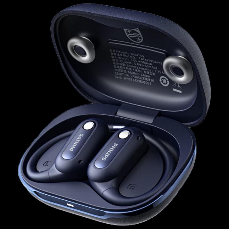 Philips TAT4759 Ear-Hook Wireless Noise-Cancelling Bluetooth Headphones
Philips TAT4759 Ear-Hook Wireless Noise-Cancelling Bluetooth Headphones