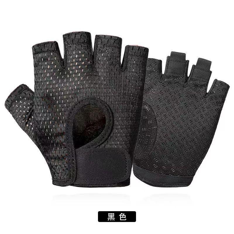 Thin fitness half-finger gloves, horizontal bar bicycle, non-slip, shock absorption and anti-cocoon riding, driving, exercise S
Thin fitness half-finger gloves, horizontal bar bicycle, non-slip, shock absorption and anti-cocoon riding, driving, exercise S