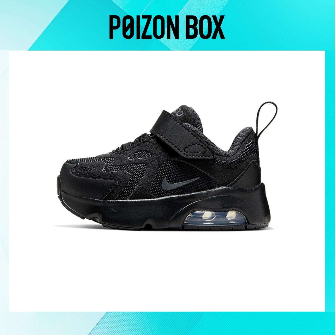 кроссовки Nike Air Max 200 TD Black AT5629-001
кроссовки Nike Air Max 200 TD Black AT5629-001