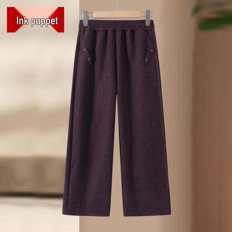 Mo Ou Mama Women s Mid-Aged Straight-Leg Pants 6XL
Mo Ou Mama Women s Mid-Aged Straight-Leg Pants 6XL