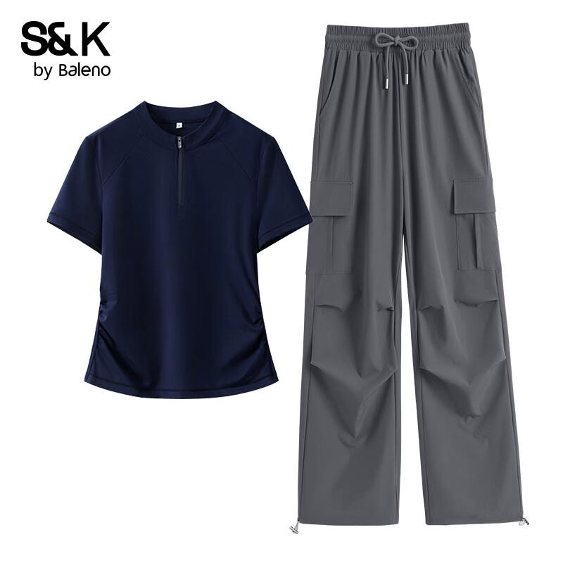 Baleno S&K 2026 Summer Breathable Quick-Dry Sportswear Set XL
Baleno S&K 2026 Summer Breathable Quick-Dry Sportswear Set XL