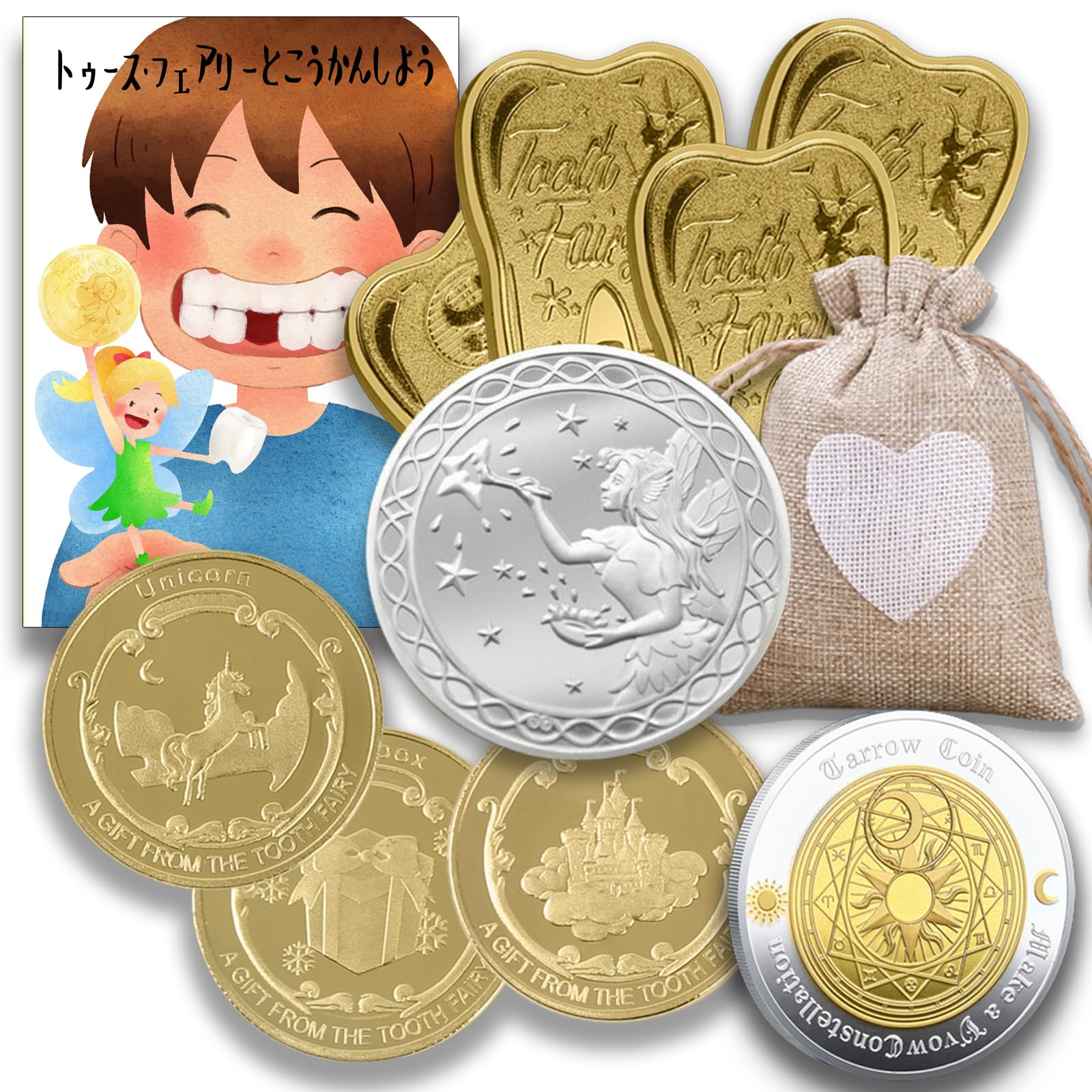 INTERTOYBO Tooth Fairy Coin Variety Tooth Fairy Milk Teeth Tooth Fairy Gold Coin Commemorative Tooth Fairy Coin Coin to Exchange for Teeth Children
INTERTOYBO Tooth Fairy Coin Variety Tooth Fairy Milk Teeth Tooth Fairy Gold Coin Commemorative Tooth Fairy Coin Coin to Exchange for Teeth Children