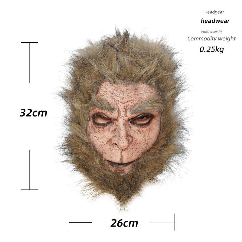 Black Myth Wukong Cosplay Costume for Adults and Children, Wukong Starter Version, Monkey King Cosplay Game Performance Costume Wukong Headgear One size
Black Myth Wukong Cosplay Costume for Adults and Children, Wukong Starter Version, Monkey King Cosplay Game Performance Costume Wukong Headgear One size