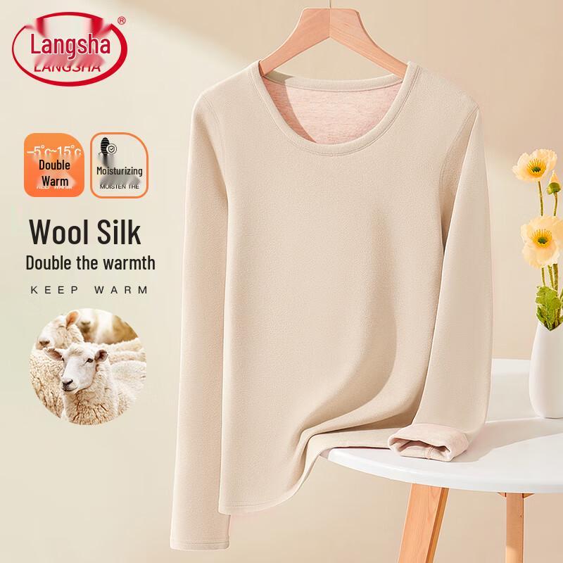 Женский термотоп из шерсти и шелка Langsha
Женский термотоп из шерсти и шелка Langsha