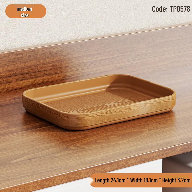 Ru Han Rectangular PP Wood Grain Household Tray
Ru Han Rectangular PP Wood Grain Household Tray