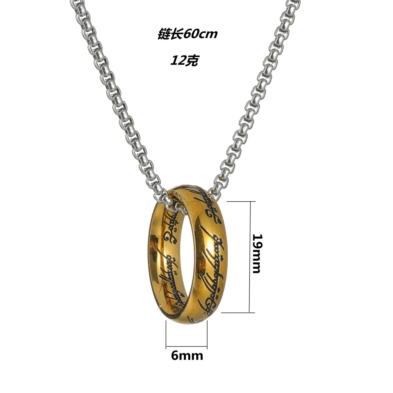 Titanium steel necklace, One Ring pendant, European and American men s jewelry золотистый
Titanium steel necklace, One Ring pendant, European and American men s jewelry золотистый