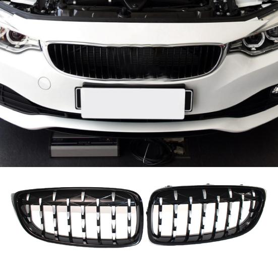 1 Pair Kidney Half Easy Good Installation Grille Hardness Electroplated Car Left Right Grille
1 Pair Kidney Half Easy Good Installation Grille Hardness Electroplated Car Left Right Grille