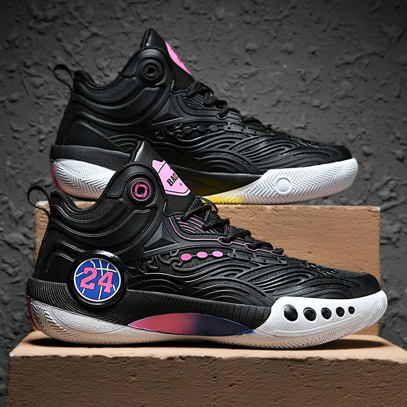 High-Top New Rotary Buckle Sports Shoes Adult Men S And Women S Basketball Shoes Luminous Version Non-Slip Shock Absorption Actual Basketball Shoes 45 чорний
High-Top New Rotary Buckle Sports Shoes Adult Men S And Women S Basketball Shoes Luminous Version Non-Slip Shock Absorption Actual Basketball Shoes 45 чорний