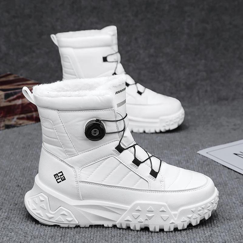 Ботильоны Зимние ботинки с толстой подошвой для мужчин Мужские кроссовки Обувь для мужчин Нескользящие Износостойкие С высоким голенищем Для спорта и отдыха 44 белый
Ботильоны Зимние ботинки с толстой подошвой для мужчин Мужские кроссовки Обувь для мужчин Нескользящие Износостойкие С высоким голенищем Для спорта и отдыха 44 белый