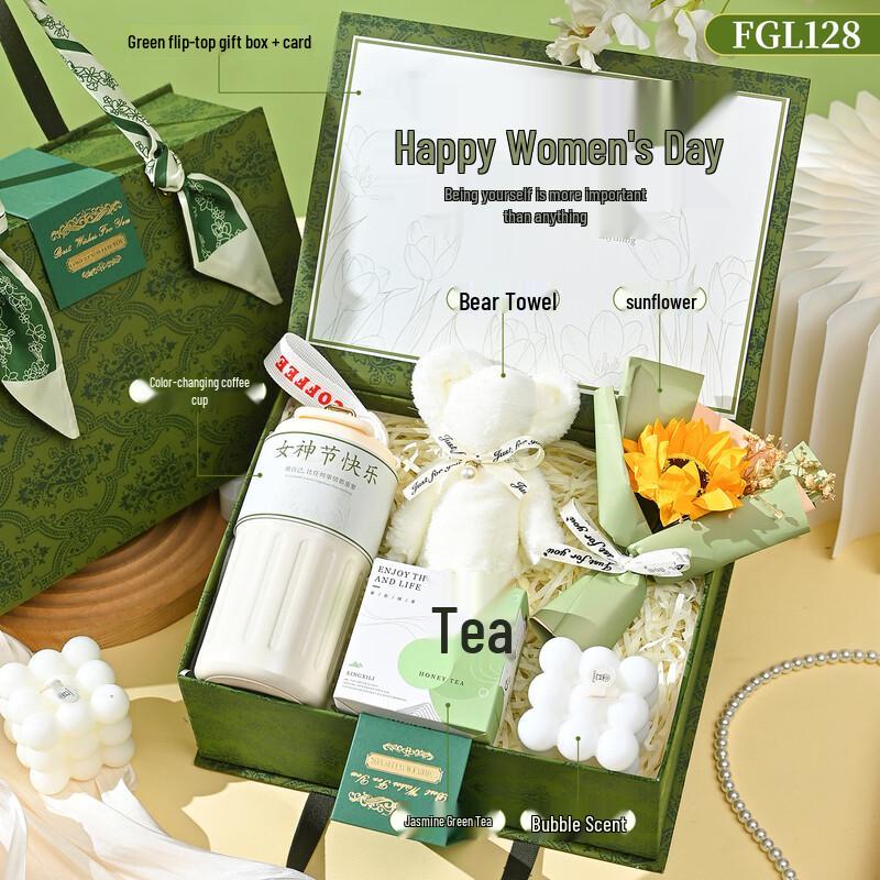 Goddess Day Forest Gift Box Set
Goddess Day Forest Gift Box Set