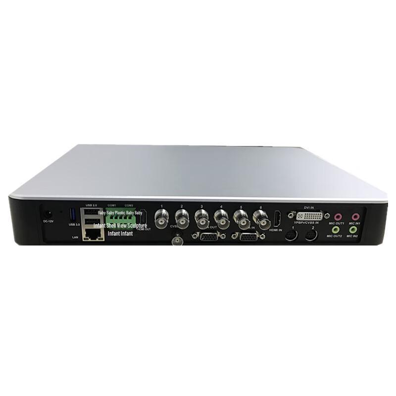 Hongshidao HSD-A8P42 Conference Recording Host (CN version)
Hongshidao HSD-A8P42 Conference Recording Host (CN version)