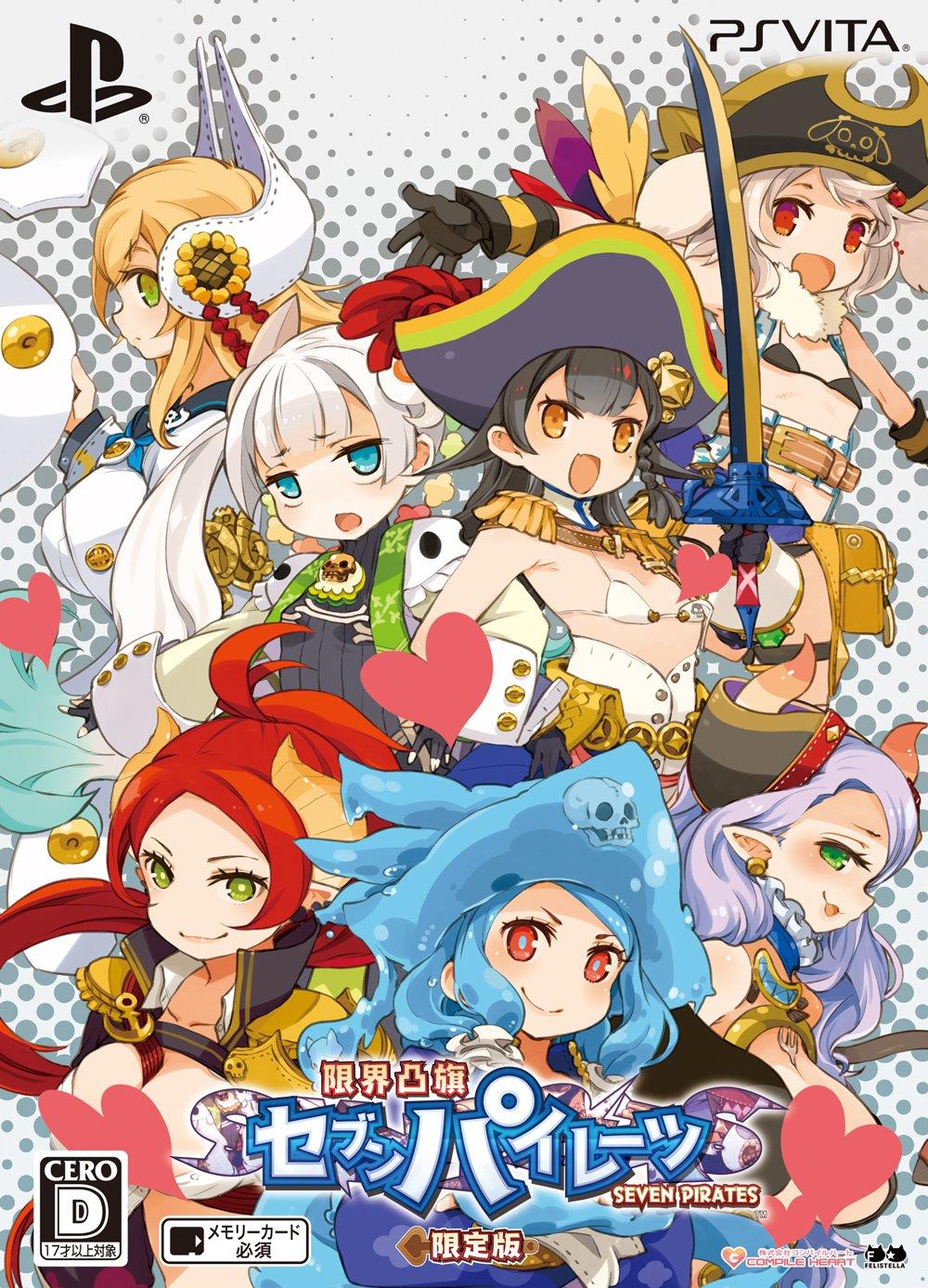Genkai Convex Flag Seven Pirates Limited Edition Edition Special storage box drawn by Mota style setting material collection Drama CD with all main
Genkai Convex Flag Seven Pirates Limited Edition Edition Special storage box drawn by Mota style setting material collection Drama CD with all main