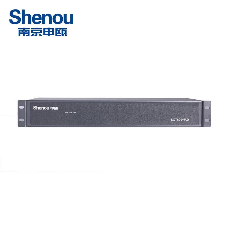 Shenou SOT600-IAD(3S) SIP Hybrid Voice Gateway (CN version)
Shenou SOT600-IAD(3S) SIP Hybrid Voice Gateway (CN version)
