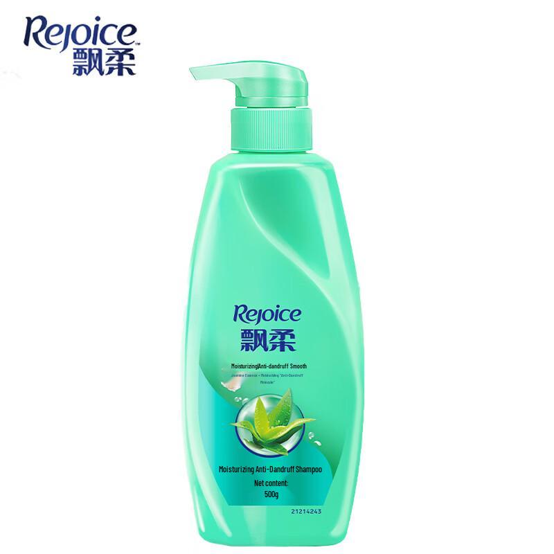 Rejoice Moisturizing Anti-Dandruff Shampoo
Rejoice Moisturizing Anti-Dandruff Shampoo