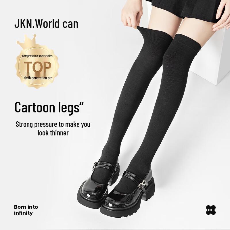 Жіночі компресійні шкарпетки для схуднення JKN One Size
Жіночі компресійні шкарпетки для схуднення JKN One Size