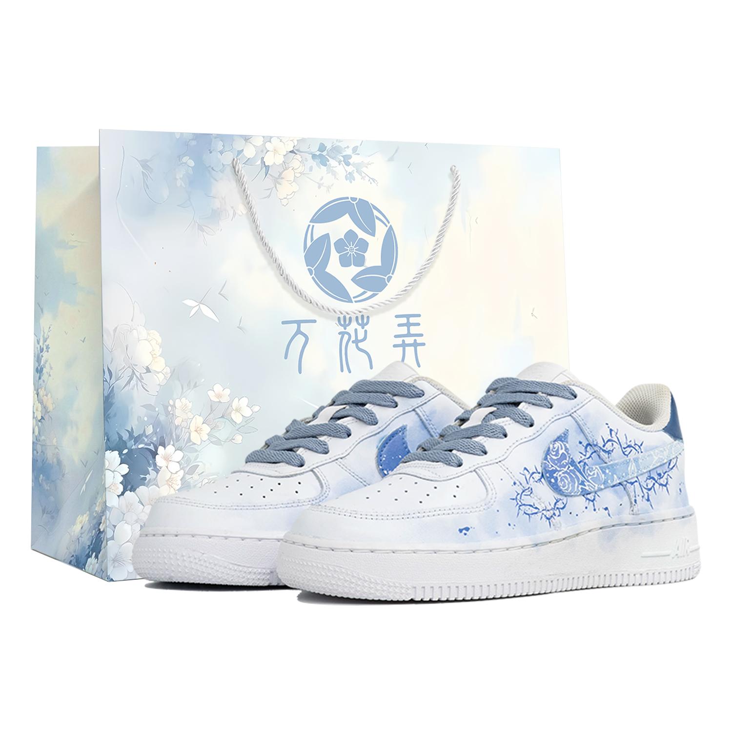 Nike Air Force 1 Wan Hua Nong, Bing Yu, Shopping Bag Abrasion Resistant Low top Skateboard Shoes Unisex White Blue CW2288-111(Team113-S-BOX) 37.5
Nike Air Force 1 Wan Hua Nong, Bing Yu, Shopping Bag Abrasion Resistant Low top Skateboard Shoes Unisex White Blue CW2288-111(Team113-S-BOX) 37.5
