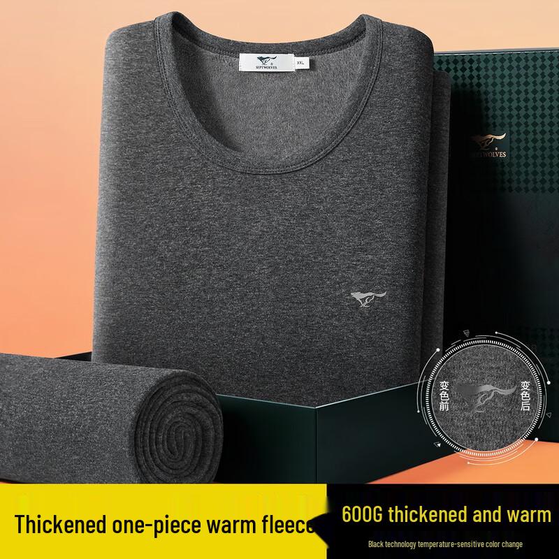 SEPTWOLVES Unisex Thickened Fleece Thermal Underwear Set M (165)
SEPTWOLVES Unisex Thickened Fleece Thermal Underwear Set M (165)