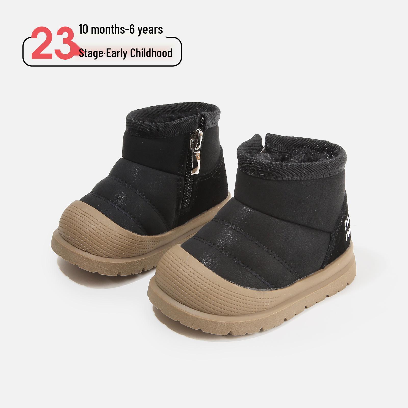 доктор. Дитячі черевики Martens Retro: Осінньо-зимові короткі чоботи для хлопчиків та дівчаток, дитяче шкіряне та бавовняне взуття. Factory order 16-19 (120 pairs) чорний
доктор. Дитячі черевики Martens Retro: Осінньо-зимові короткі чоботи для хлопчиків та дівчаток, дитяче шкіряне та бавовняне взуття. Factory order 16-19 (120 pairs) чорний