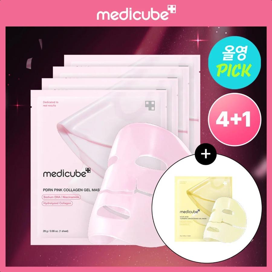 medicube PDRN Pink Collagen Gel Mask Sheet 4ea Set (+Turmeric Brightening Gel Mask Sheet 1ea) Default Title
medicube PDRN Pink Collagen Gel Mask Sheet 4ea Set (+Turmeric Brightening Gel Mask Sheet 1ea) Default Title