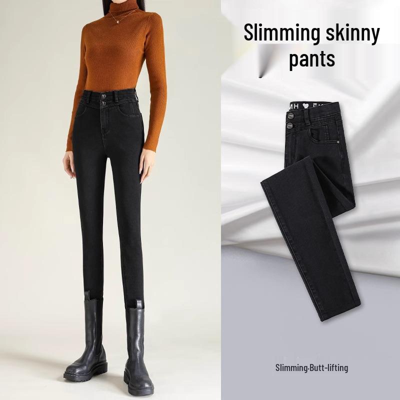 Women s Slim High-Waist Skinny Black Jeans - New 2025 Spring/Autumn Style for Petite Figures 27 (suitable for 48-53 kg)
Women s Slim High-Waist Skinny Black Jeans - New 2025 Spring/Autumn Style for Petite Figures 27 (suitable for 48-53 kg)