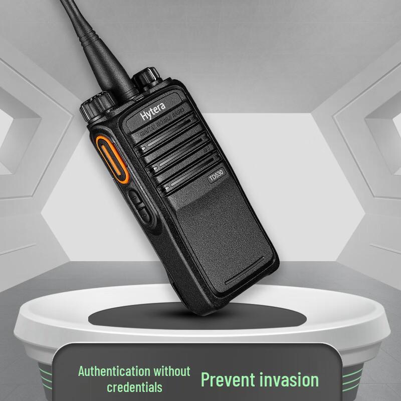 Hytera TD530 U(1) Digital Walkie-Talkie (CN version)
Hytera TD530 U(1) Digital Walkie-Talkie (CN version)
