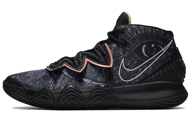 Nike Kybrid S2 What The CQ9323-001 43
Nike Kybrid S2 What The CQ9323-001 43
