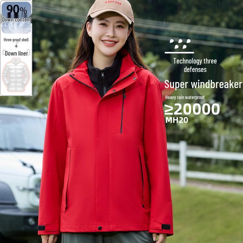 Custom Red Three-in-One Down Storm Jacket: Waterproof, Windproof, Warm Two-Piece Workwear with Logo Print 2XL
Custom Red Three-in-One Down Storm Jacket: Waterproof, Windproof, Warm Two-Piece Workwear with Logo Print 2XL
