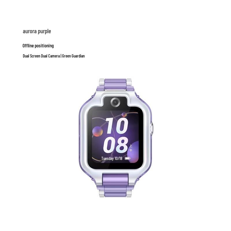 Huawei Kids Smartwatch 5X Pro (CN version)
Huawei Kids Smartwatch 5X Pro (CN version)