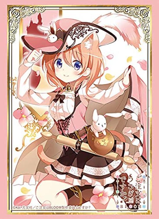 Bushiroad Sleeve Collection High Grade Is the Order a BLOOM Vol.2953 Rabbit Cocoa Part.2
Bushiroad Sleeve Collection High Grade Is the Order a BLOOM Vol.2953 Rabbit Cocoa Part.2
