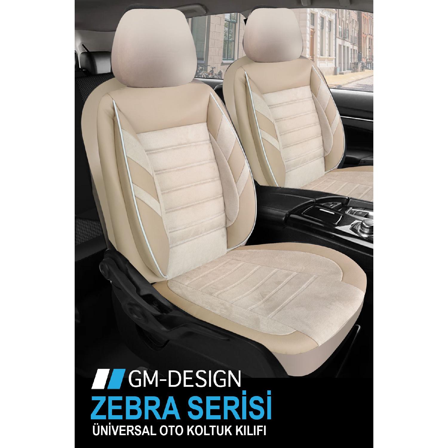 Універсальна накидка на автомобільне сидіння Zebra Extra Beige - повний комплект на 5 місць бежевий
Універсальна накидка на автомобільне сидіння Zebra Extra Beige - повний комплект на 5 місць бежевий