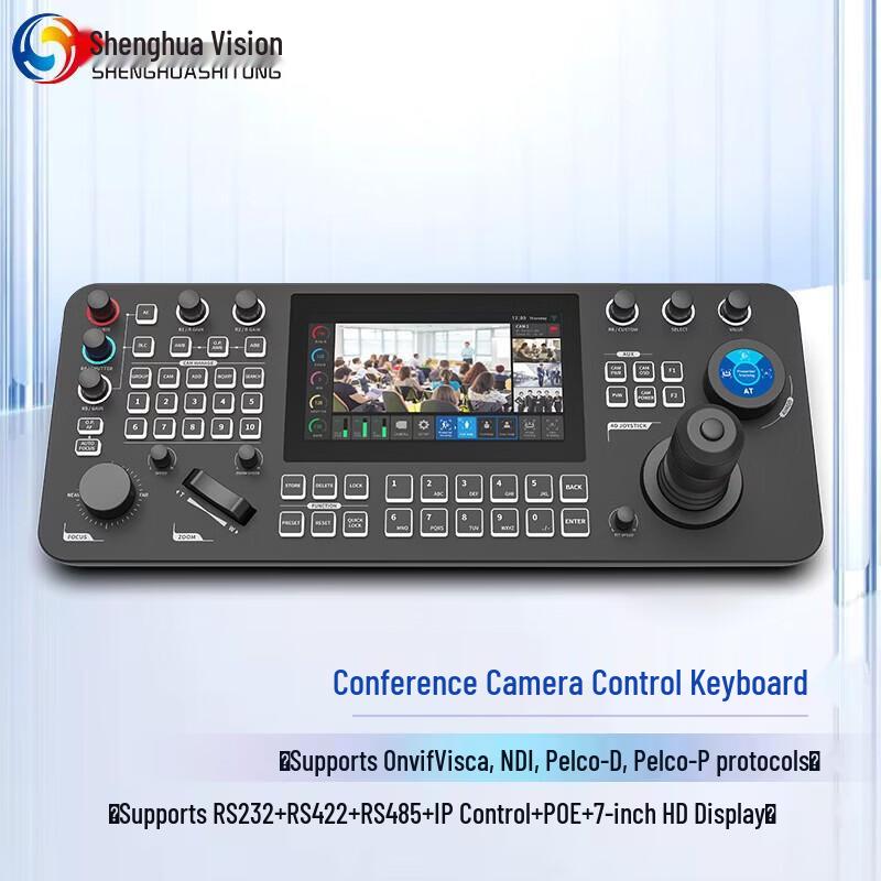 Shenghua Shitong 7-inch Touchscreen PTZ Camera Controller (CN version)
Shenghua Shitong 7-inch Touchscreen PTZ Camera Controller (CN version)
