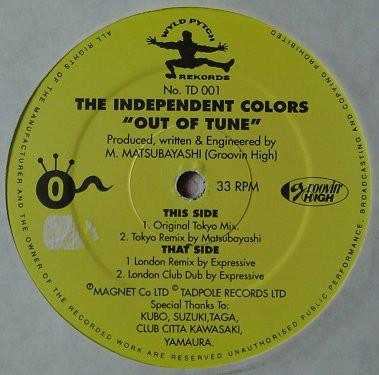12inch Record INDEPENDENT COLORS - Out Of Tune TD001 Tadpole Records UK Dance & Electronica Used
12inch Record INDEPENDENT COLORS - Out Of Tune TD001 Tadpole Records UK Dance & Electronica Used