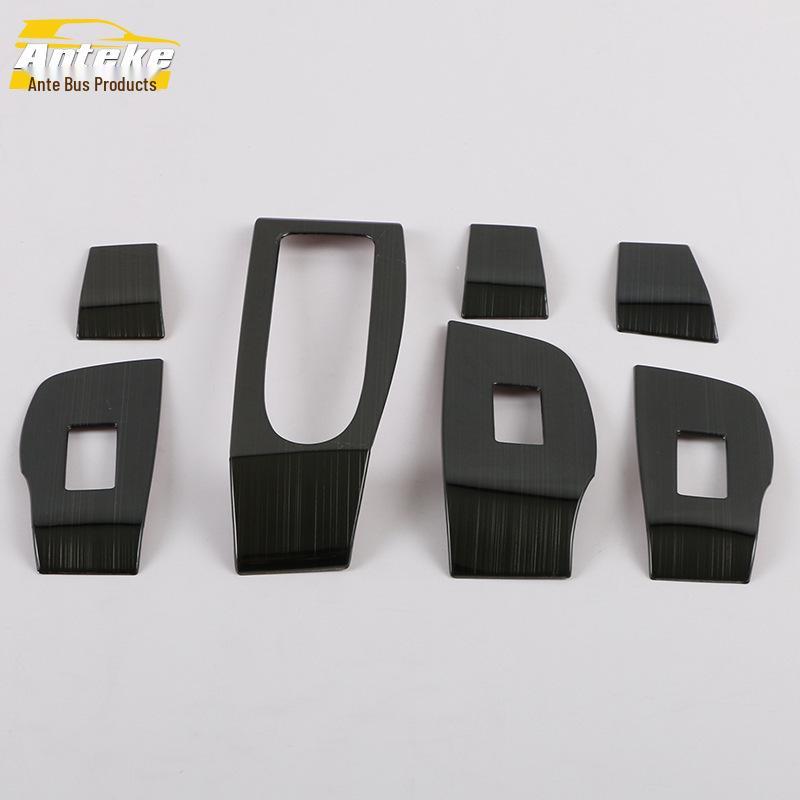 2020 Mazda 3 Window Switch Decor Frame: Glass Lift Detailing Piece
2020 Mazda 3 Window Switch Decor Frame: Glass Lift Detailing Piece