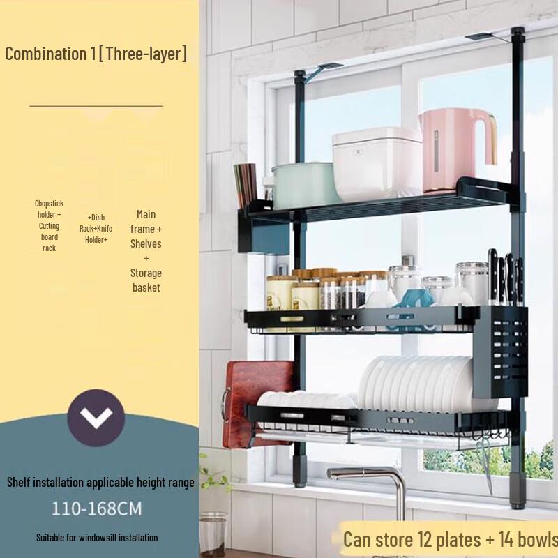 Adjustable 3-Tier Carbon Steel Kitchen Storage Rack
Adjustable 3-Tier Carbon Steel Kitchen Storage Rack