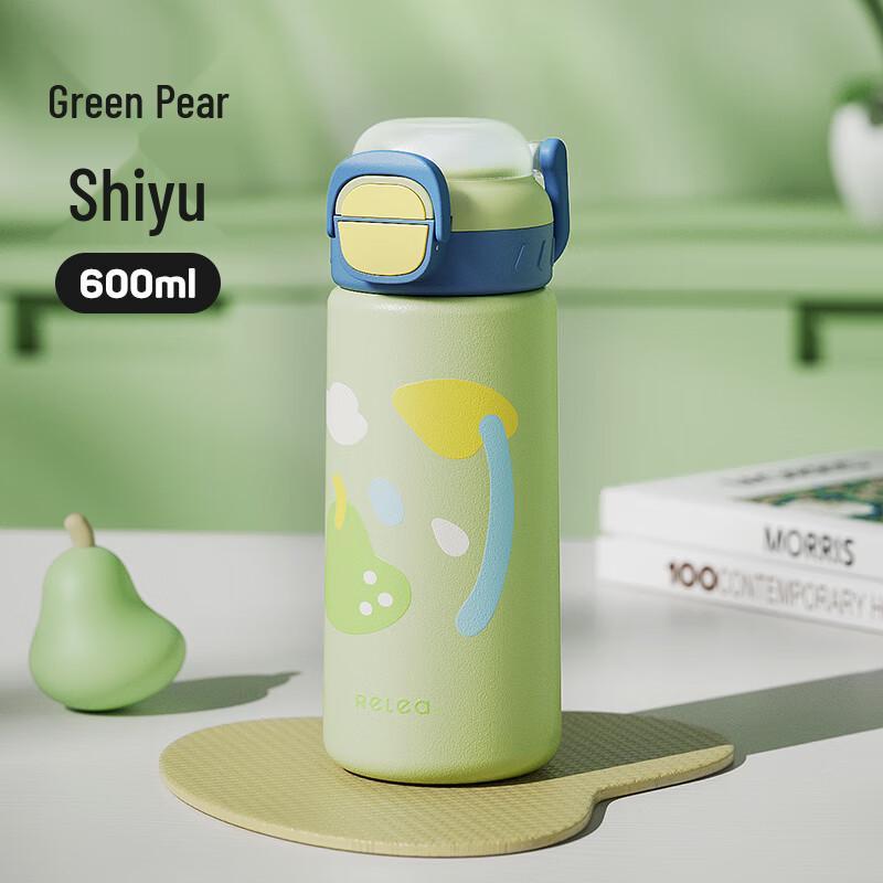 Wushengwu Kids Dual-Drink Insulated Water Bottle
Wushengwu Kids Dual-Drink Insulated Water Bottle