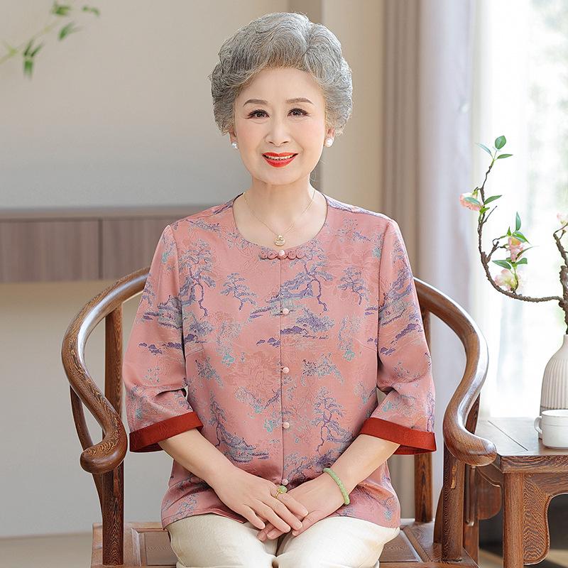 Summer Clothing: Chinese Style Shirts for Middle-Aged & Elderly Women, Grandma Clothes, National Style Round Neck Tops for Mothers 5XL (recommended 150-165 jin) рожевий
Summer Clothing: Chinese Style Shirts for Middle-Aged & Elderly Women, Grandma Clothes, National Style Round Neck Tops for Mothers 5XL (recommended 150-165 jin) рожевий