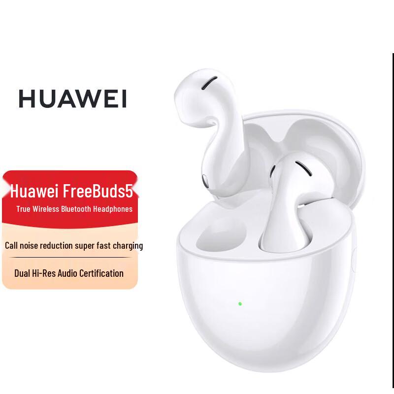Huawei FreeBuds 5 Semi-in-ear ANC Bluetooth Earbuds Premium Edition
Huawei FreeBuds 5 Semi-in-ear ANC Bluetooth Earbuds Premium Edition