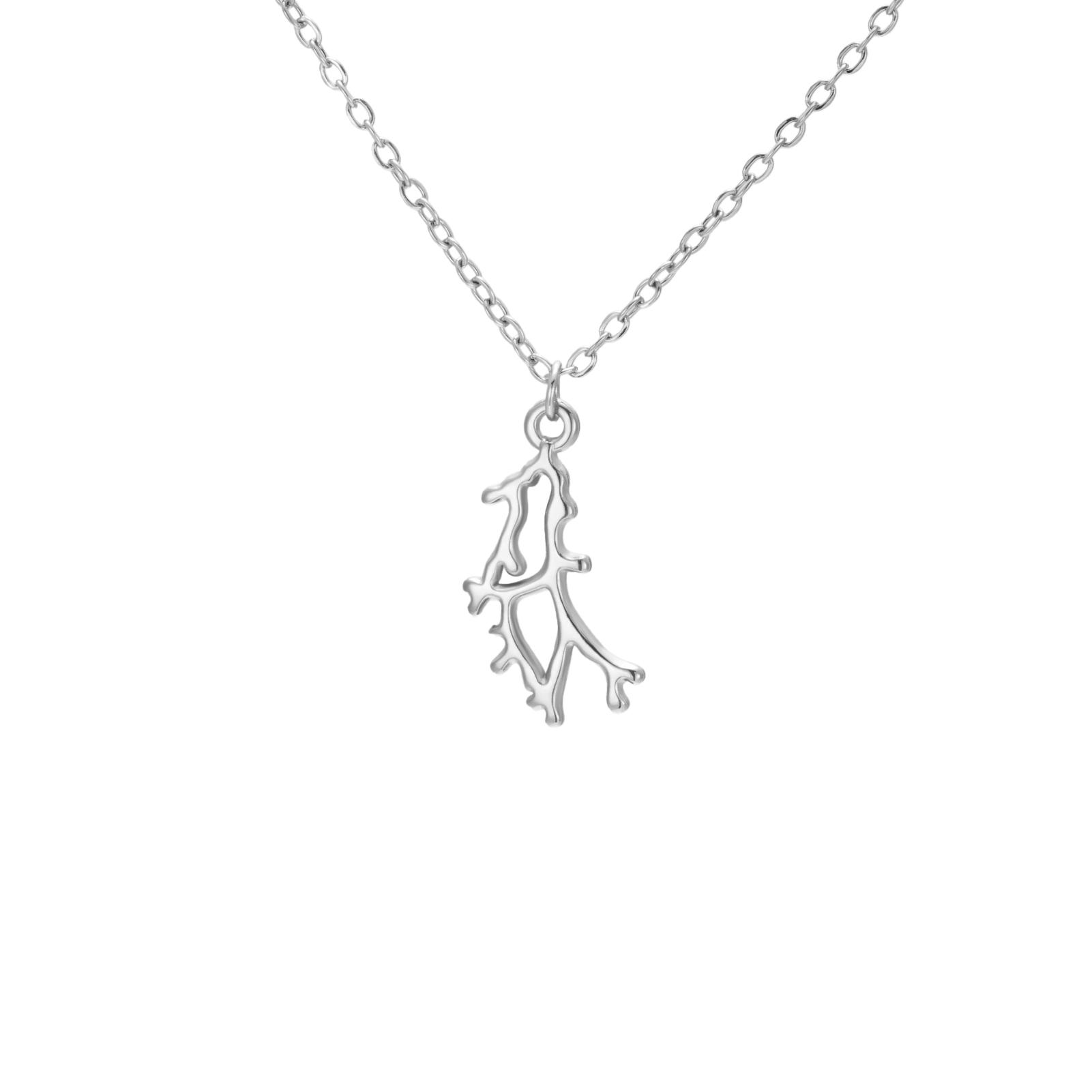 My Shape Sea Turtle Coral Pendant Necklaces for Women Girls Gold Color Stainless Steel Ocean Series Jewelry Accessories Gifts 45cm
My Shape Sea Turtle Coral Pendant Necklaces for Women Girls Gold Color Stainless Steel Ocean Series Jewelry Accessories Gifts 45cm