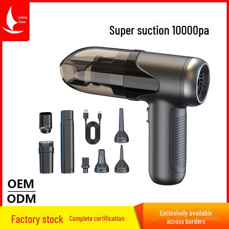 «Мощный беспроводной ручной автомобильный пылесос с функцией выдува и всасывания V17» 11KPA V17S
«Мощный беспроводной ручной автомобильный пылесос с функцией выдува и всасывания V17» 11KPA V17S