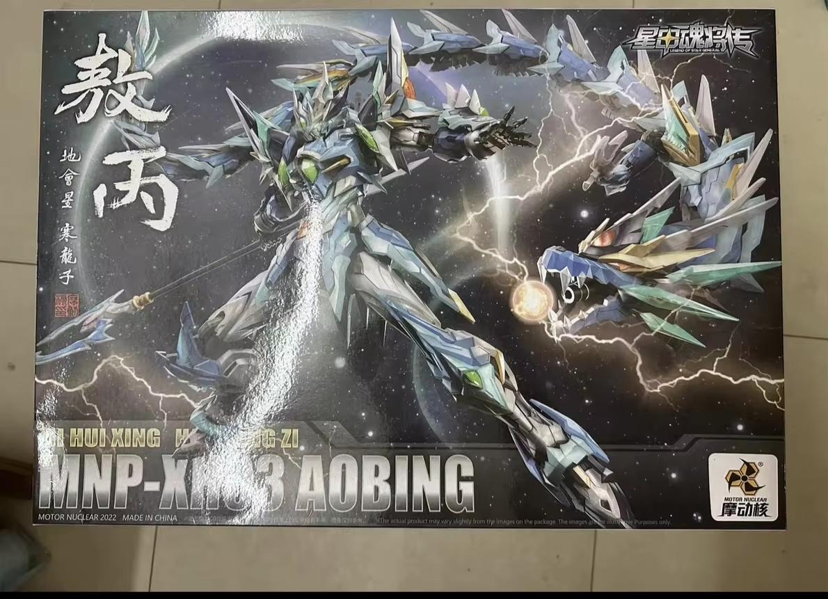 Aobing Motor Nuclear Mnp-Xh03 Alloy Skeleton Assembly Model Kits Anime Mobile Suit Action Figures Hobby Toys Present For Anime Fans
Aobing Motor Nuclear Mnp-Xh03 Alloy Skeleton Assembly Model Kits Anime Mobile Suit Action Figures Hobby Toys Present For Anime Fans