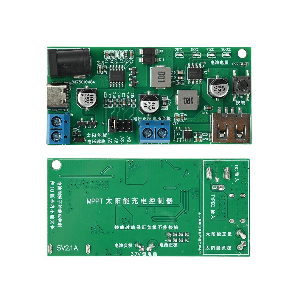 5-18V MPPT Solar Charging Module 2.5A 10-30W Solar Controller Board 5V 2.1A USB Output Multi Input Interface Reverse Connection
5-18V MPPT Solar Charging Module 2.5A 10-30W Solar Controller Board 5V 2.1A USB Output Multi Input Interface Reverse Connection