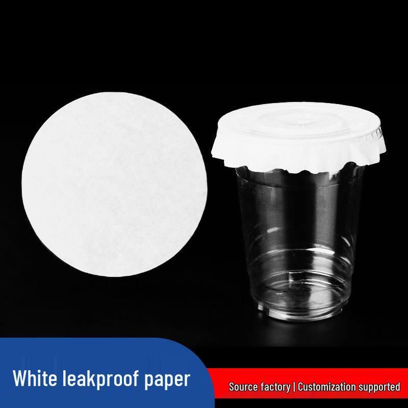 HUIHUADU White Disposable PP Cold Drink Cups
HUIHUADU White Disposable PP Cold Drink Cups