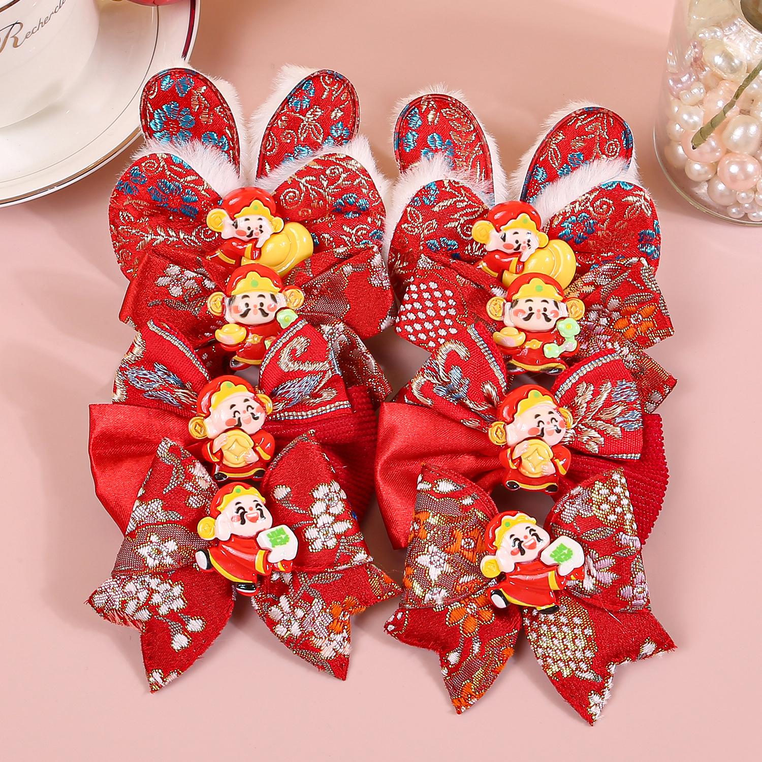 2pcs Chinese New Year Hair Bows Hair Clips Children Kids Hair Clips Barrettes Girls New Year Party Hair Accessories Headwear
2pcs Chinese New Year Hair Bows Hair Clips Children Kids Hair Clips Barrettes Girls New Year Party Hair Accessories Headwear