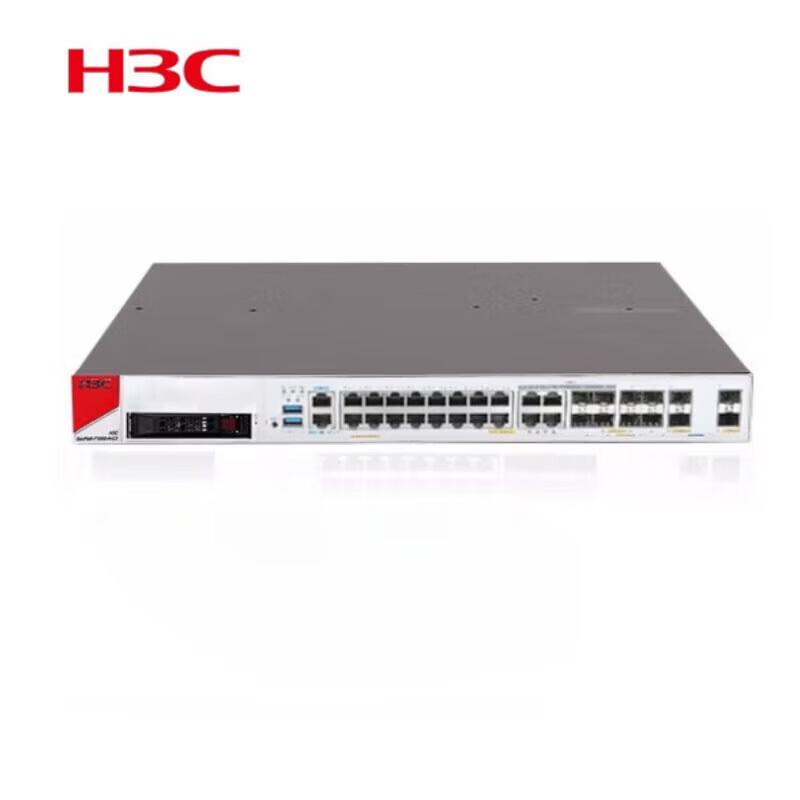 H3C F1000-C-G5 Enterprise Firewall
H3C F1000-C-G5 Enterprise Firewall