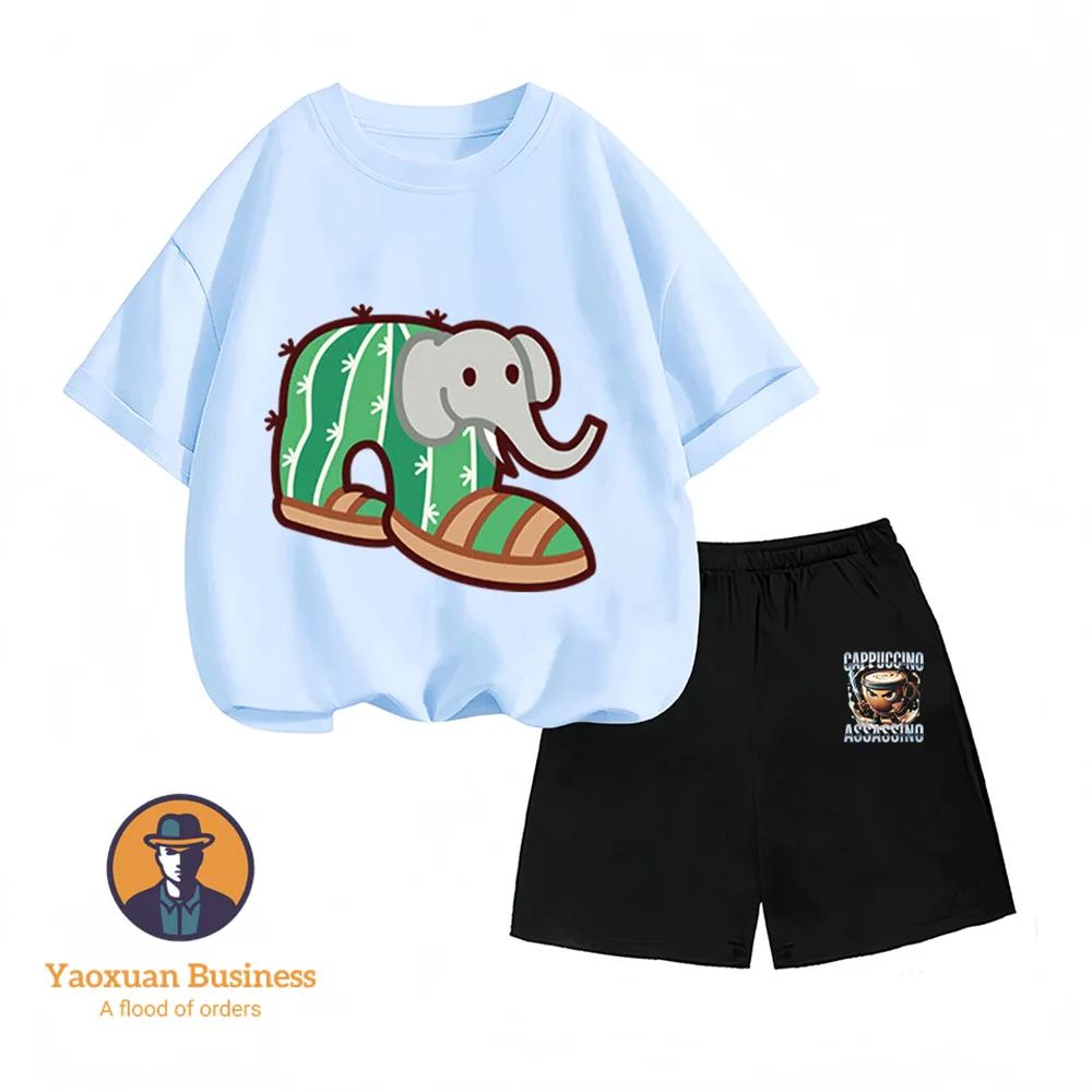Classic of Mountains and Seas 2026 Summer Fashion Two-Piece Set Cartoon Print Hot-Selling Children s Clothing 100
Classic of Mountains and Seas 2026 Summer Fashion Two-Piece Set Cartoon Print Hot-Selling Children s Clothing 100