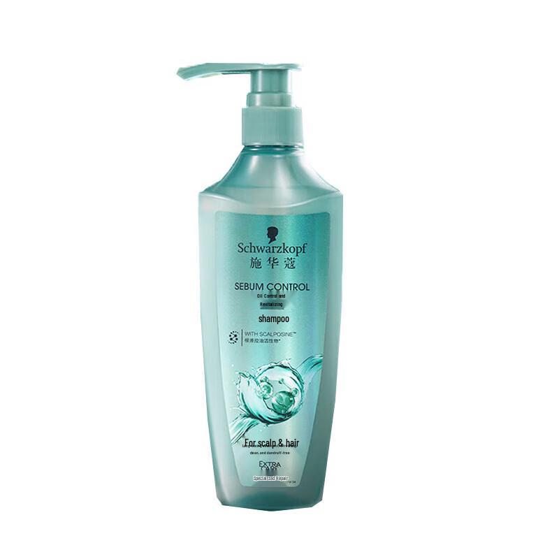 Schwarzkopf Oil Control Revitalizing Shampoo
Schwarzkopf Oil Control Revitalizing Shampoo
