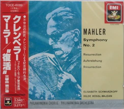CD Отто Клемперер - Малер: Симфонія №. 2 до мінор R TOCE6089 Японія Обі Класика Вживаний
CD Отто Клемперер - Малер: Симфонія №. 2 до мінор R TOCE6089 Японія Обі Класика Вживаний